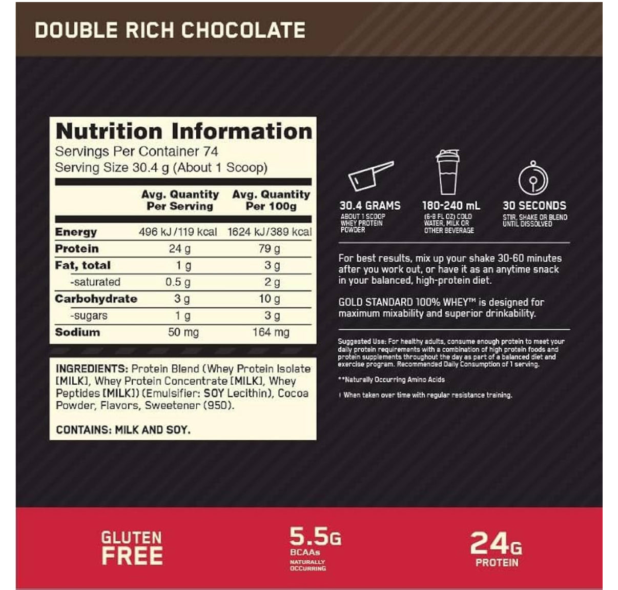 ON 100% WHEY GOLD STD 5 LBS CHOCO-COCONUT