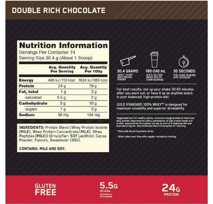 ON 100% WHEY GOLD STD 5 LBS CHOCO-COCONUT